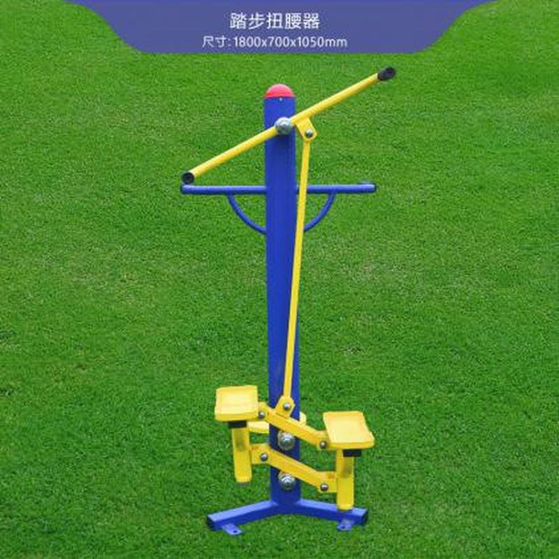 户外健身路径扭腰盘室外运动器材学校公园社区户外体育器材