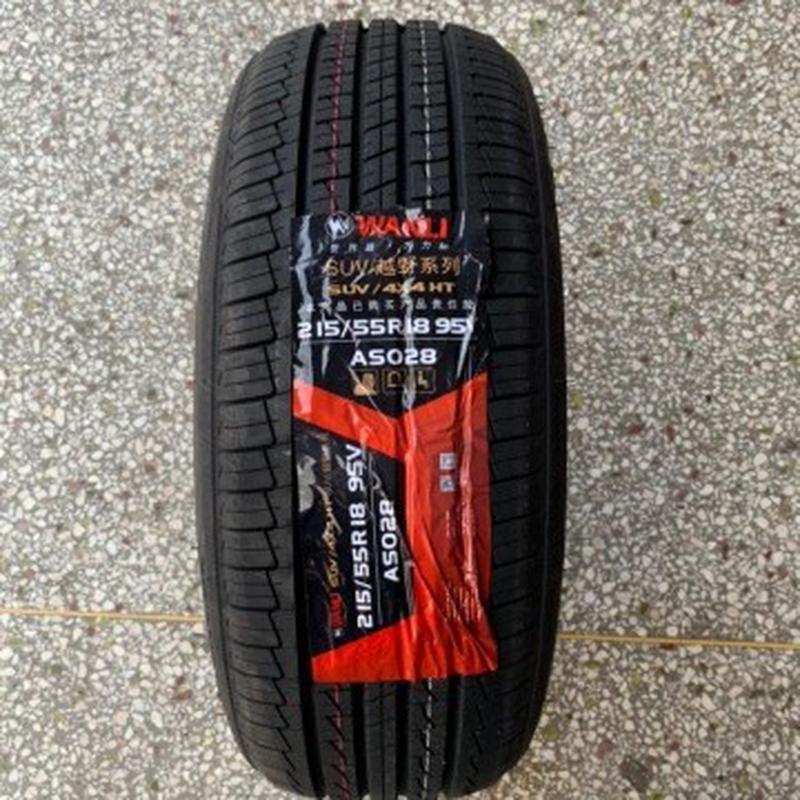 热销轮胎225/235/55/60/65r17r18as028东南dx7dx3专用ax7风神