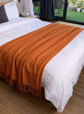 北欧色加大床尾巾民宿酒店加厚床尾毯搭巾床旗床盖橙色软装搭毯
