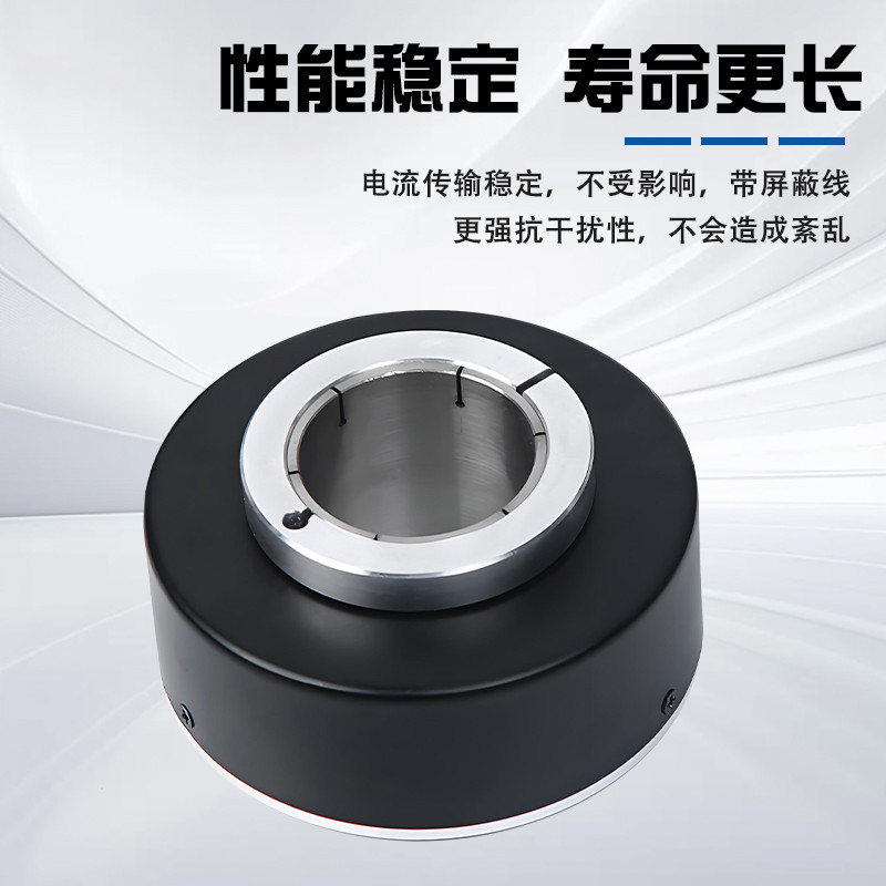 电梯编码器PLC电机空心轴600-512-1024脉冲内孔1820 25 30 3245mm
