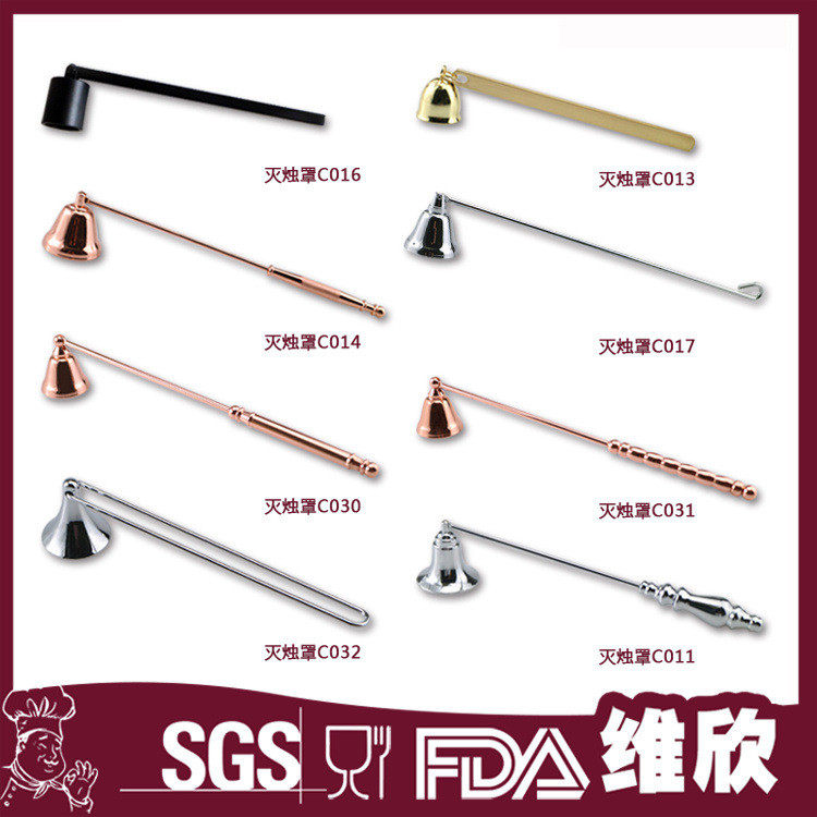 配件供应不锈钢蜡烛厂家蜡烛剪灯芯剪香薰蜡烛工具