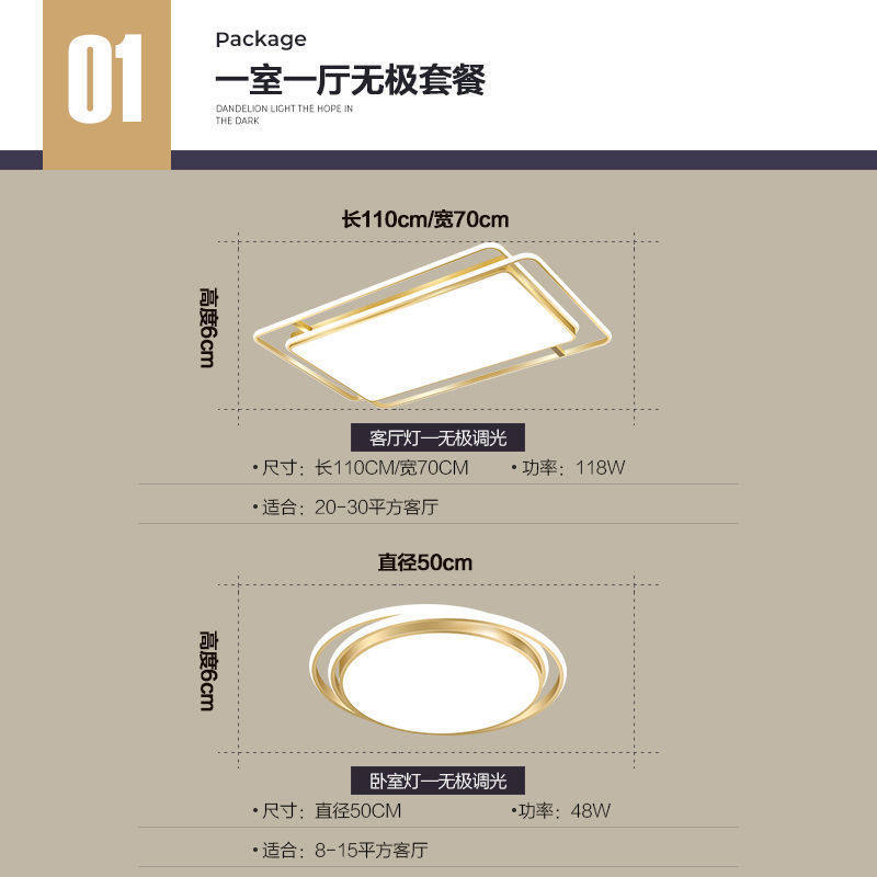 现代简约家用轻奢卧室灯创意圆形led吸顶灯个性北欧温馨房间灯具