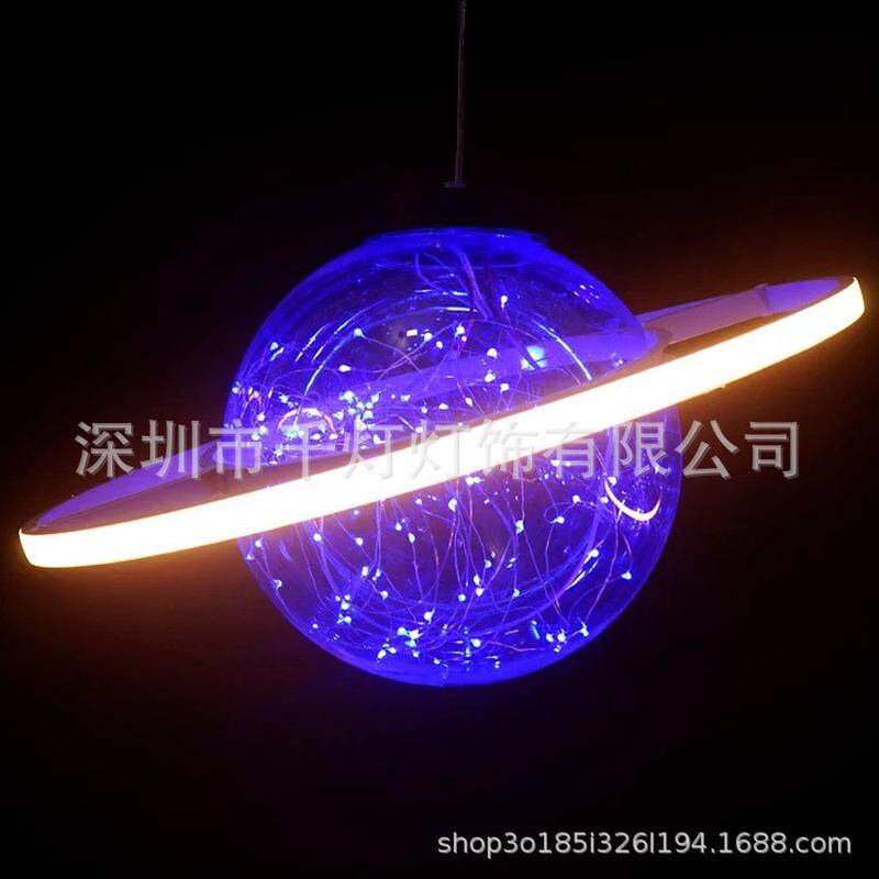新款婚庆道具舞台球火星球吊顶装饰星空主题婚礼太空布置拍摄道具