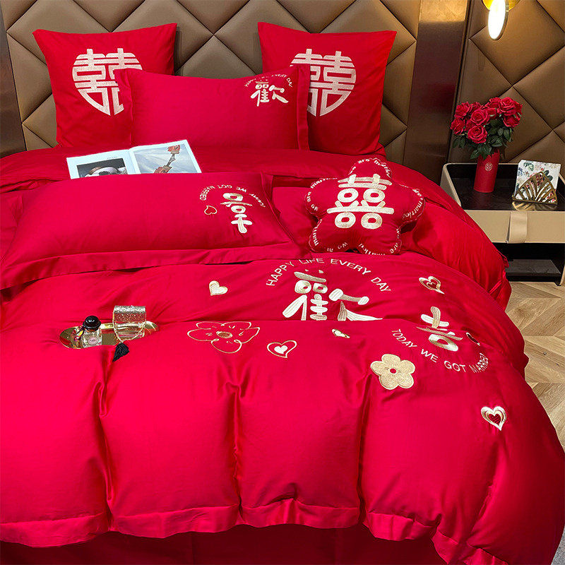 结婚四件套大红被刺绣中式新房婚庆床上用品喜简约床单笠