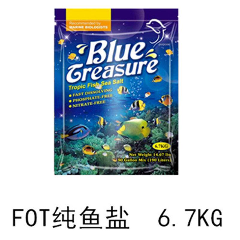天然海水鱼缸水族用海盐fot鱼盐lps/珊瑚硬骨软体sps盐