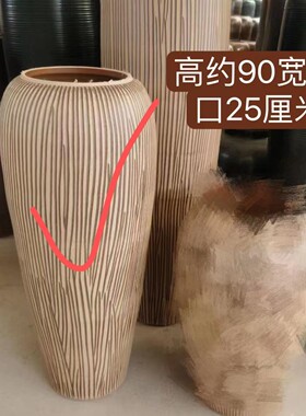 陶瓷做旧陶罐景德镇复古花器客厅玄关插花落地大花瓶粗陶组合摆件