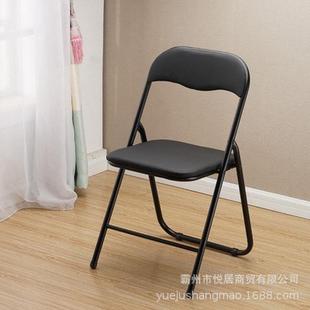 厂家批发办公椅子家用休闲培训椅会议会展椅便携折叠靠背椅高凳子
