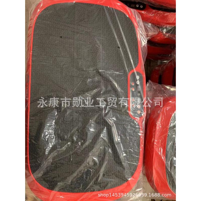 懒人瘦身甩脂机健身运动全身肚子震动家用肉甩器材抖抖机