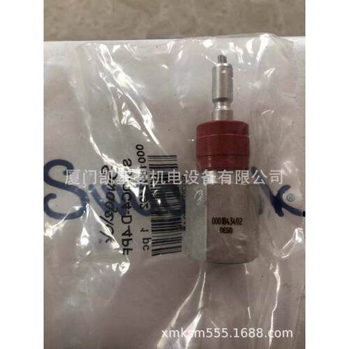 热销快速接头伟洛克世ss-qc4-d-4pf