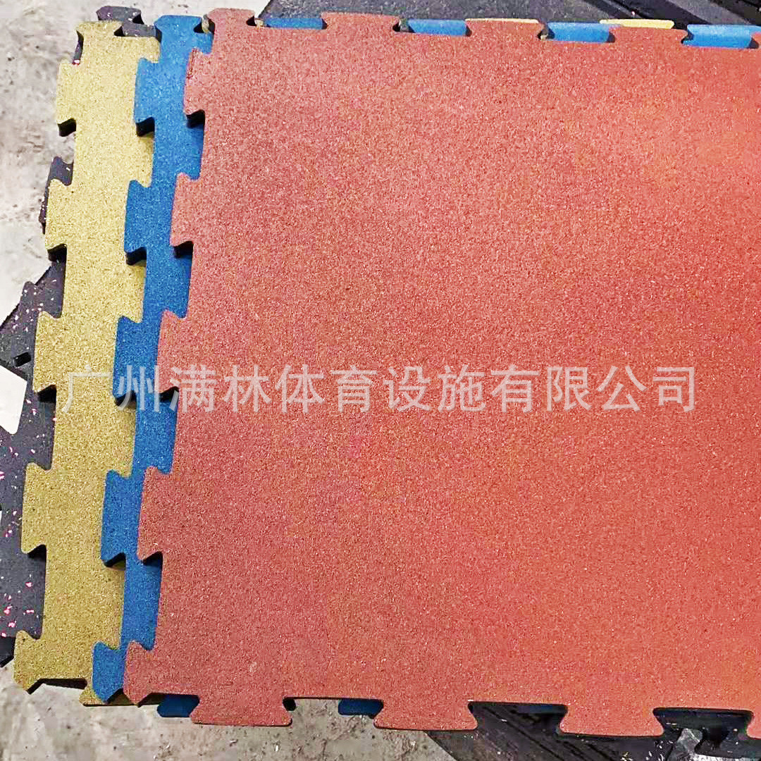 免胶安装橡胶地垫减震卡齿拼接健身房运动地板胶黑色卡齿橡胶sbr