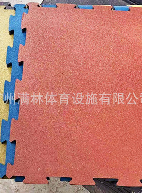 免胶安装橡胶sbr减震卡齿拼接健身房运动橡胶黑色卡齿地板胶地垫