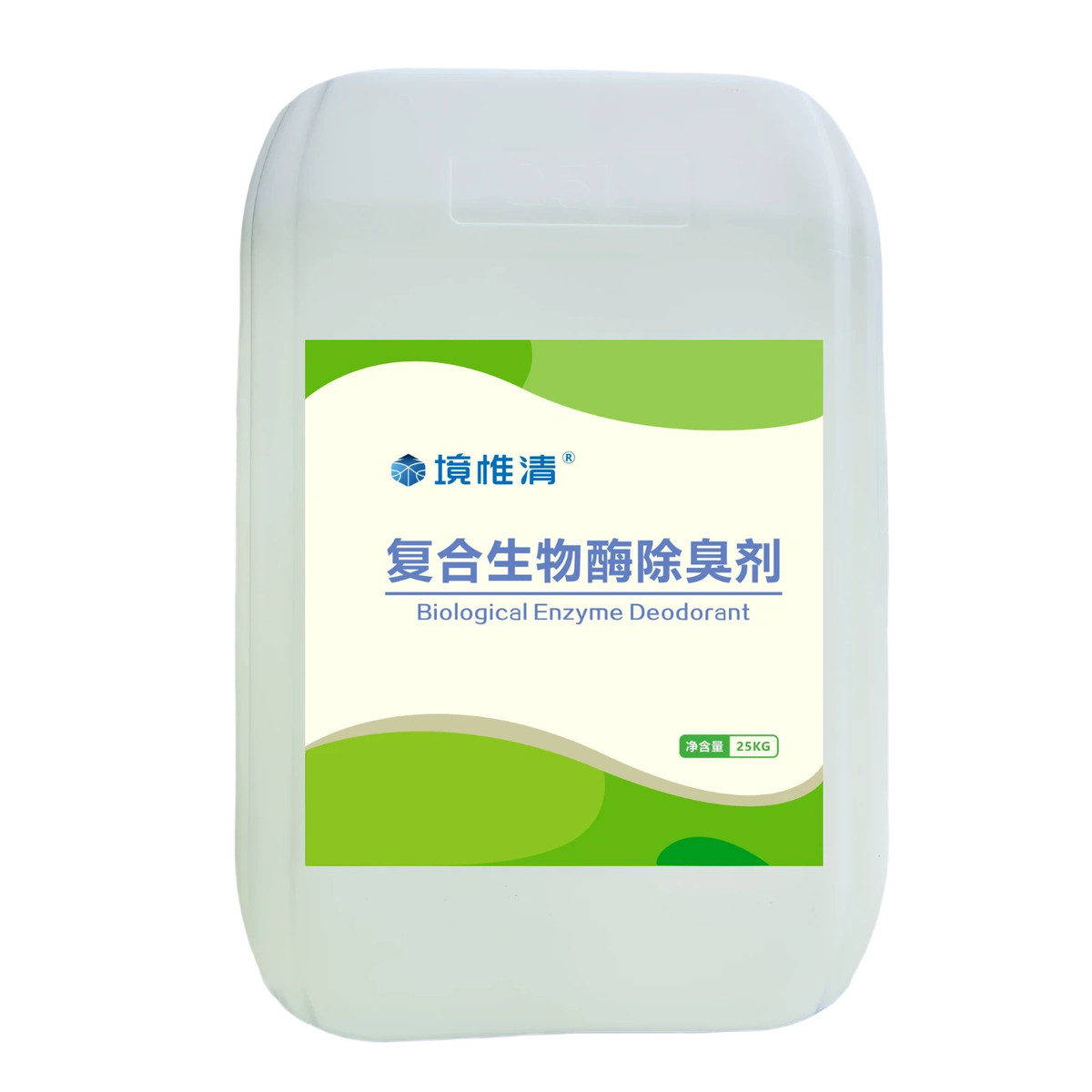 生物除臭剂宠物猫狗除臭猫砂除臭剂除臭家用老人房间除味植物猫窝