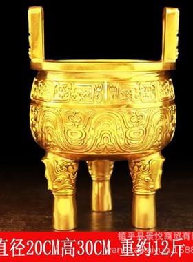 铜鼎摆件纯铜三足鼎香炉办公室千秋圆鼎大号克鼎鼎盛开业礼品