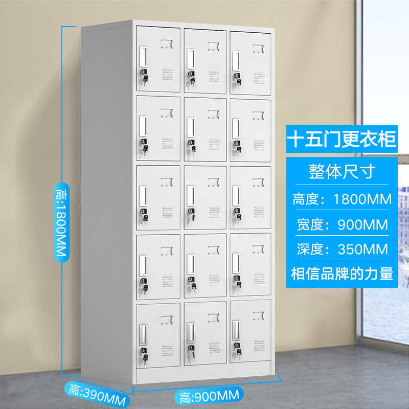 ft文件柜铁皮储物柜落地办公室档案柜家用带玻璃门收纳柜资料柜柜