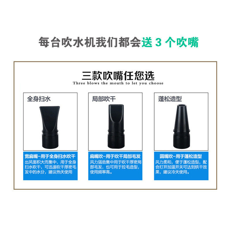 厂商双航静音版宠物吹水机狗狗吹风机大功率智能大型犬