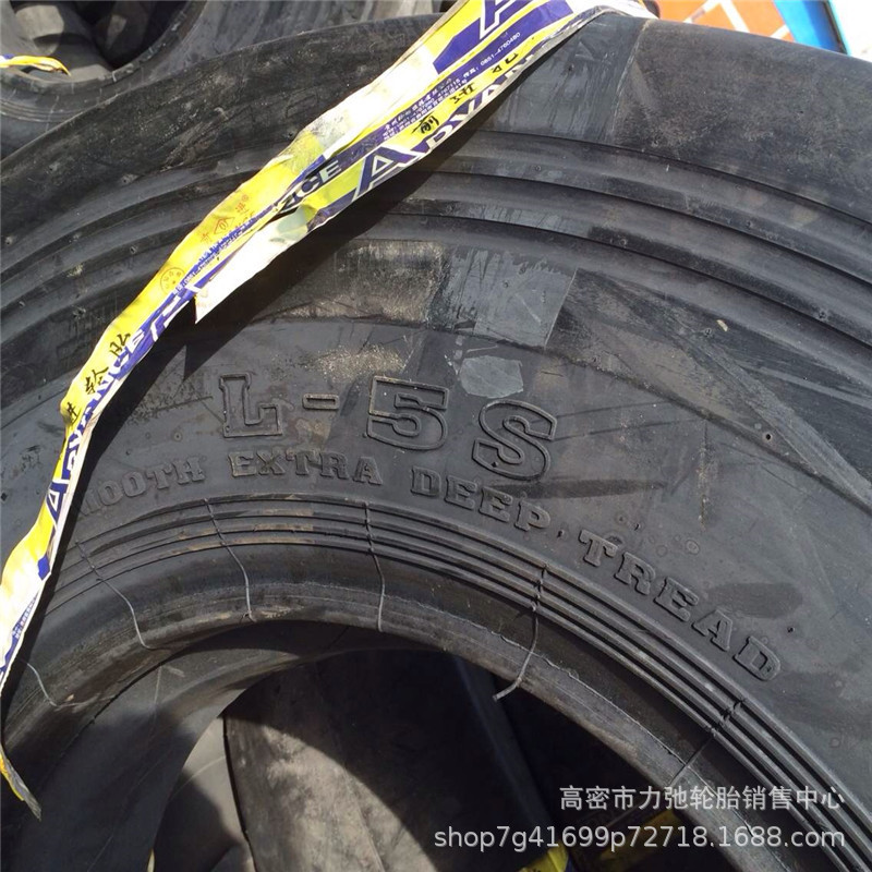 热销1200-24防胎压路机轮胎5s花纹加深重载光面刺扎厂家现货1200-