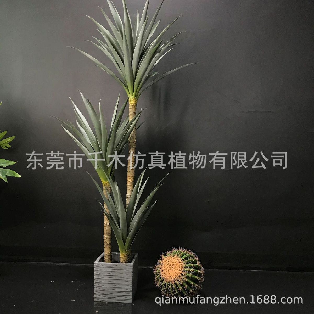 假树仿生植物客厅大型盆栽落地橱窗摆件室内造景装饰仿真绿植剑麻