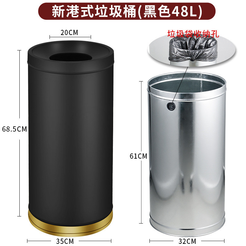 不锈钢垃圾桶商场商用大号无盖立式大容量酒店餐厅圆形座地港式桶