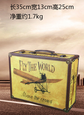 美式手工艺品复古旅行箱咖啡屋装饰影楼拍摄道具摆件创意木质乡村