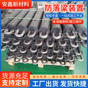 340型防落梁装 置缓冲拉杆 置150型纵向防落梁纵向链250型防落梁装