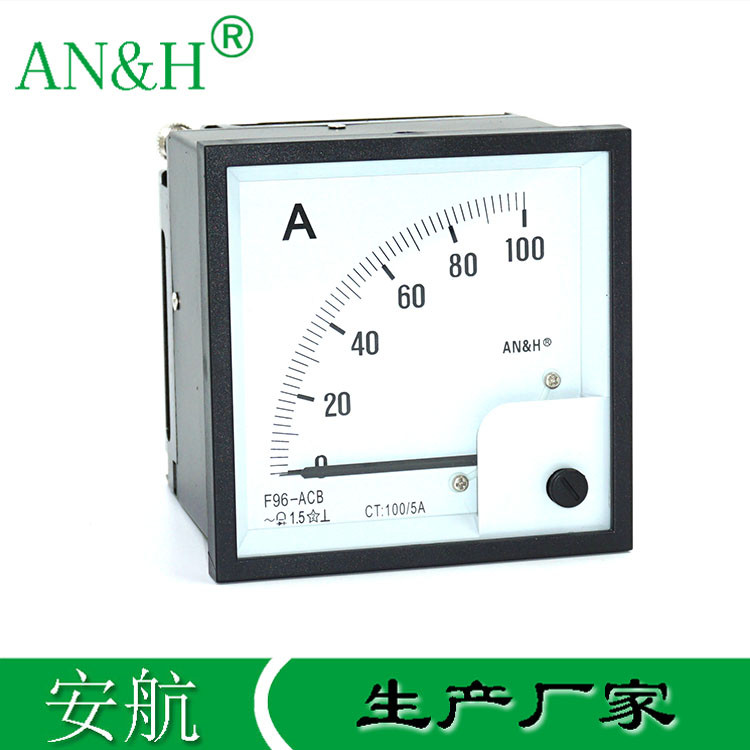 金属壳 F96-ACB交流电流表100A 0-150A FS Q96-RBC 船用表 AN&H