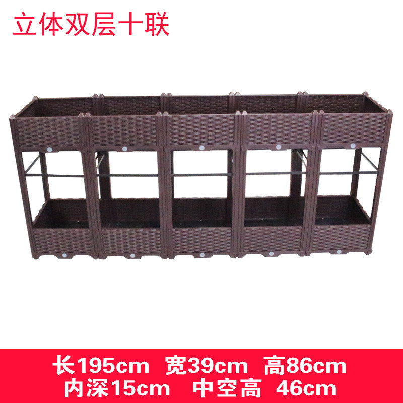 种植箱阳台花盆自由组合种植箱阳台种菜盆室内种植箱种菜盆