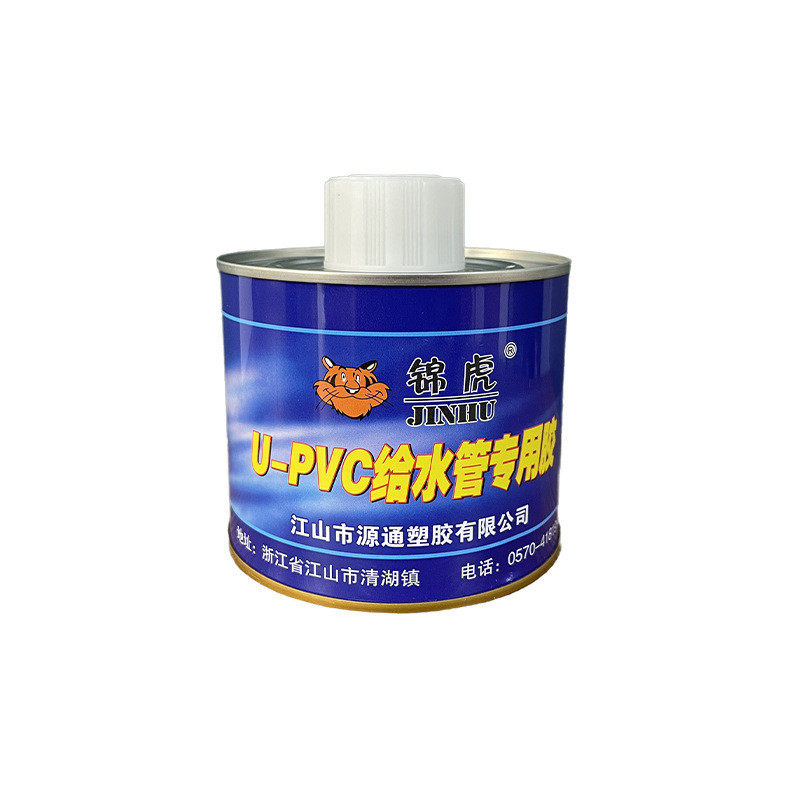 专用下水管道管件pvc排水管塑料电工管穿线管硬质粘胶剂pvc胶水
