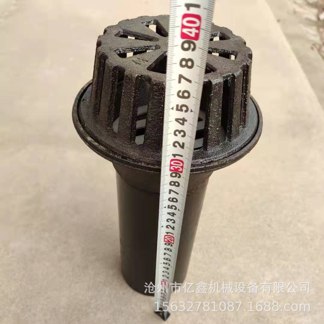 铸铁87型雨水斗虹吸式落水斗直排雨水地漏 87式雨水斗屋顶排水