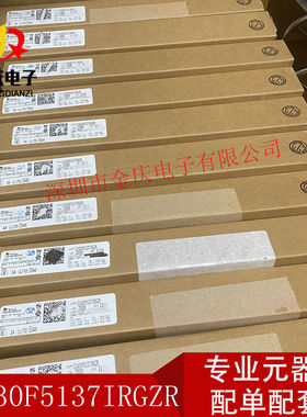 热销xc3s1500-5fg676c封装bga676集成电路嵌入式门阵列可编程现场