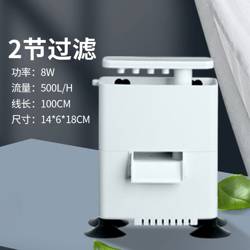 热销松宝乌龟缸小型缸潜水水位过滤器三合一低水位循环泵低过滤泵