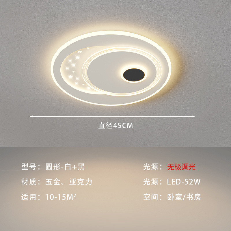 客厅吸顶灯创意北欧极简个性风led灯奶油简约现代浪漫温馨卧室灯