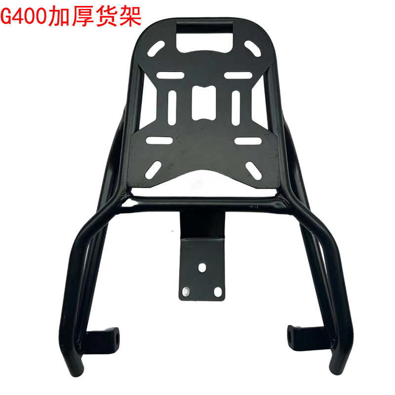 适用于小牛G400后货架车新款后备箱后尾箱储物箱改装货架