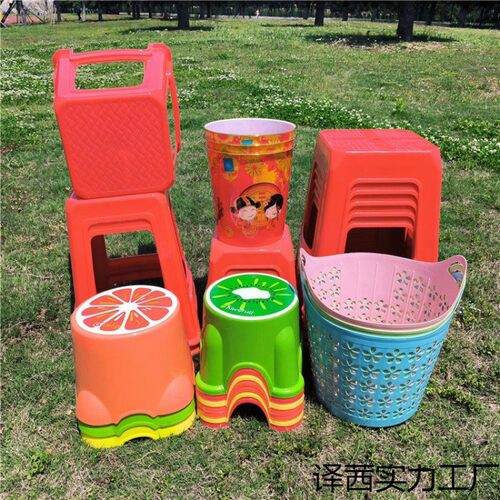 热销套圈塑料高凳子夜市摆地摊西瓜水果凳红色喜庆金边垃圾桶装圈