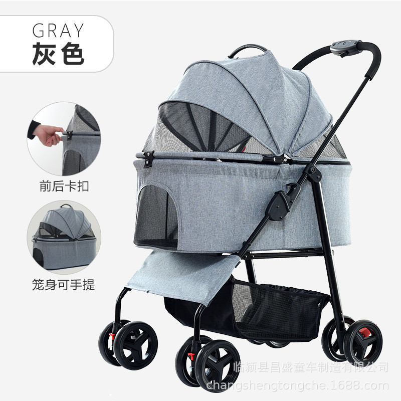BNDC可分离提篮宠物车猫狗通用大空间舒适狗狗推车易折叠宠物推车