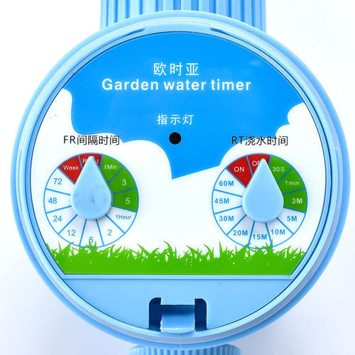 家用自动定时浇花水泵懒人多肉植物智能浇水器旋钮式器套装