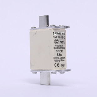 0保险丝熔断器高压 03ne1021 热销3na3132 2c3ne1820