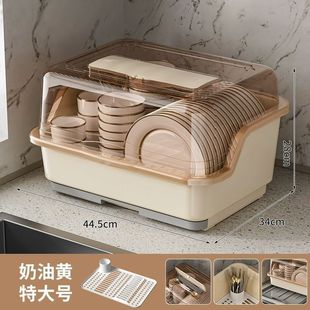 餐具箱碗盘厨房沥水放碗家用带盖碗碟架置物碗架 碗筷收纳盒碗柜装