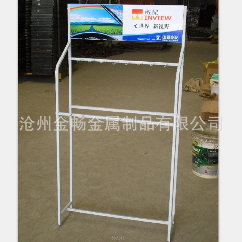 热销厂家生产汽车展示架汽车配件雨刷展示架雨刷片展架雨刮器货架