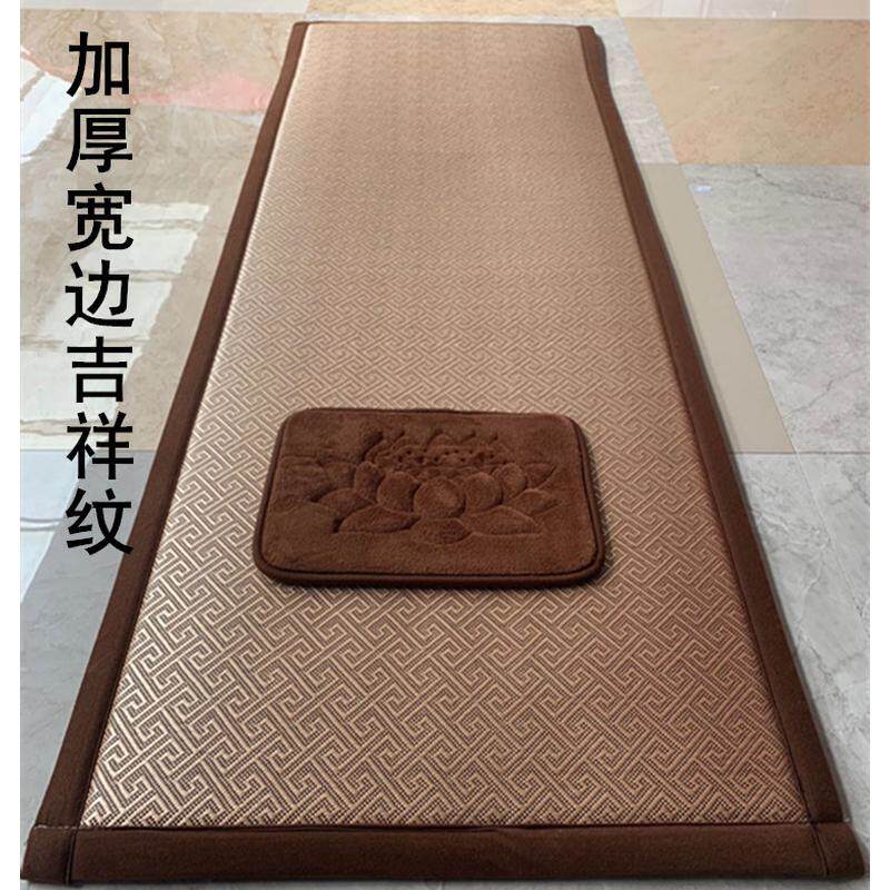 gz6m加厚顺滑禅修垫四季款大拜垫拜垫磕大头垫108大礼拜蒲团冥想