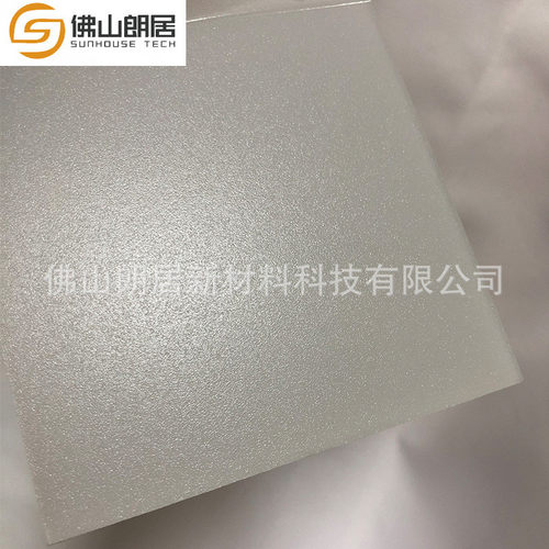 黑色耐冲击pc耐力板单面磨砂不透光黑色实心pc板磨砂pc板材卷材