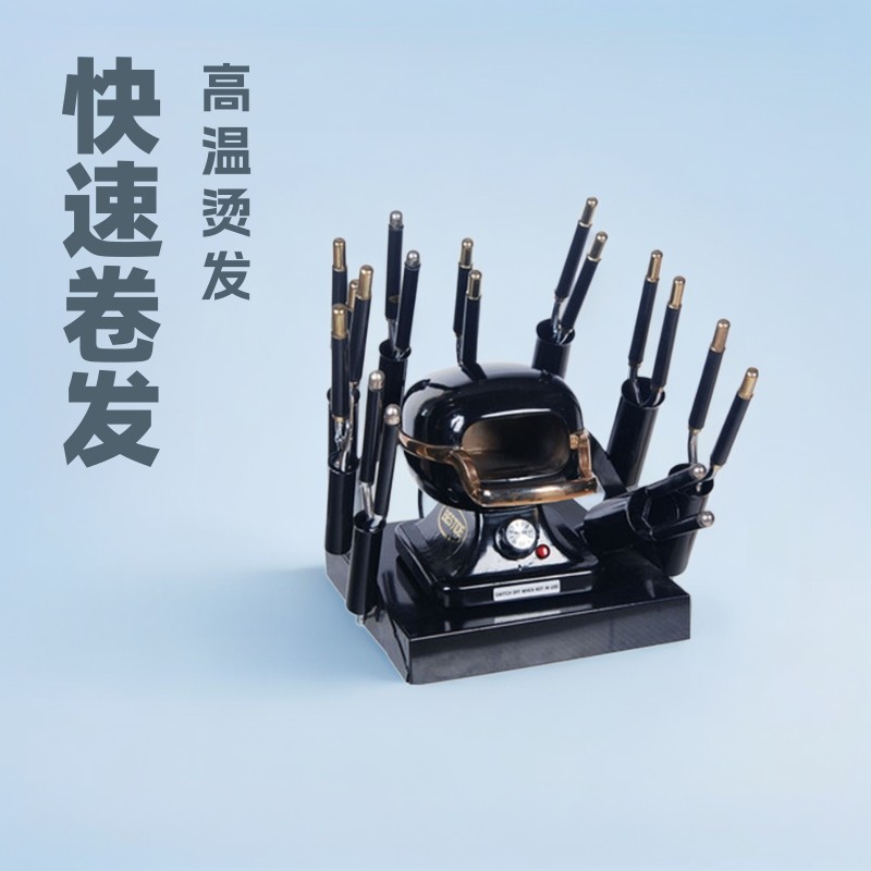卷发直发器二合一卷发美发棒13个电暖炉钳子烫发卷发器电熨斗工具