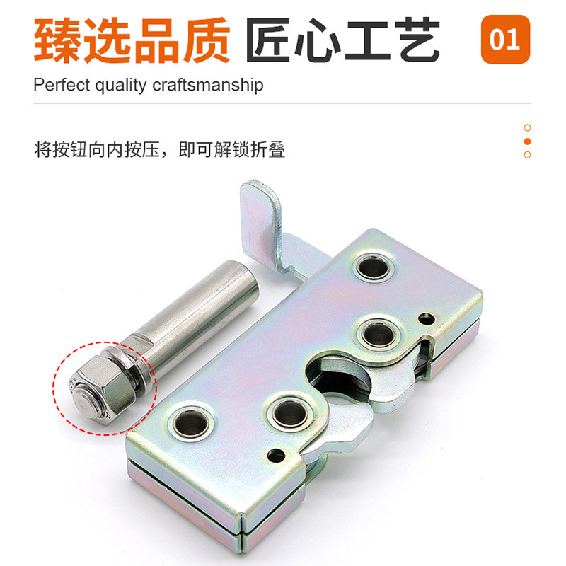 热销r4-50-31-101汽车房车隐藏式重载撞击式门锁特种车反门锁拉线