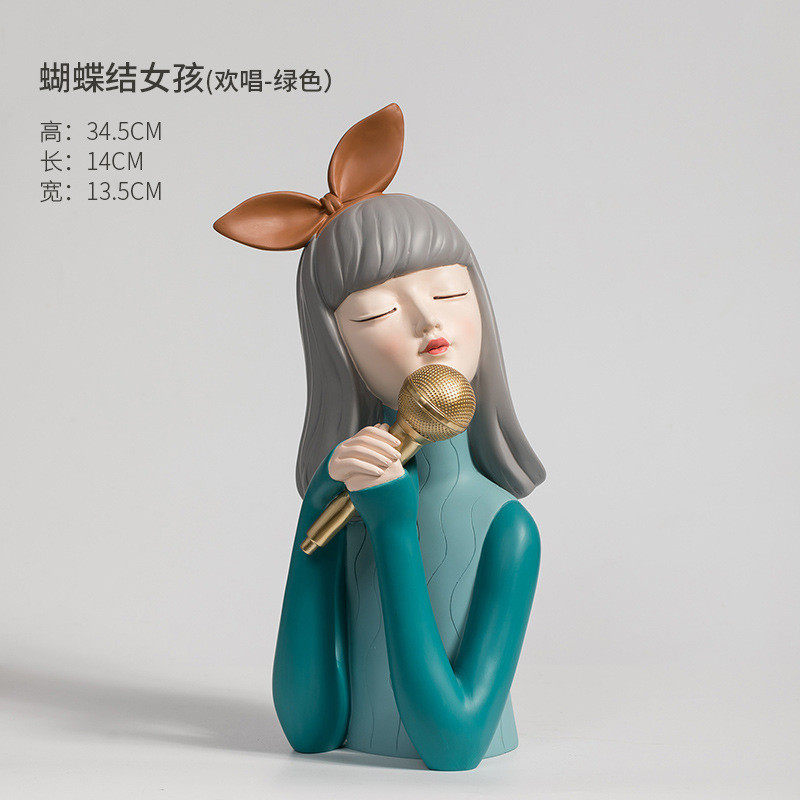 简约美妆女孩摆件钥匙收纳托盘居家工艺品玄关桌面手工客厅装饰