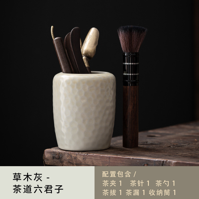 茶道六君子功夫茶具配件茶刀茶勺套装工具针茶夹子茶零配用品批发