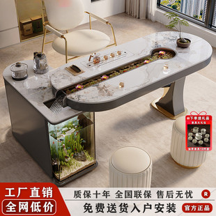 轻奢阳台岩板茶桌椅组合创意设计师流水茶台现代简约小户型泡茶桌