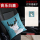汽车车用抱枕被子两用车内靠枕车上空调被靠垫可爱车载午睡折叠