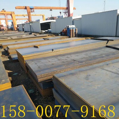 现货供应优质开平板1500*6000平板本钢热轧卷板1800*8000开沙钢