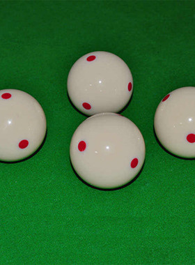 六红点白色台球母球仿tv水晶球八大号57台球子白球九球黑标准16彩
