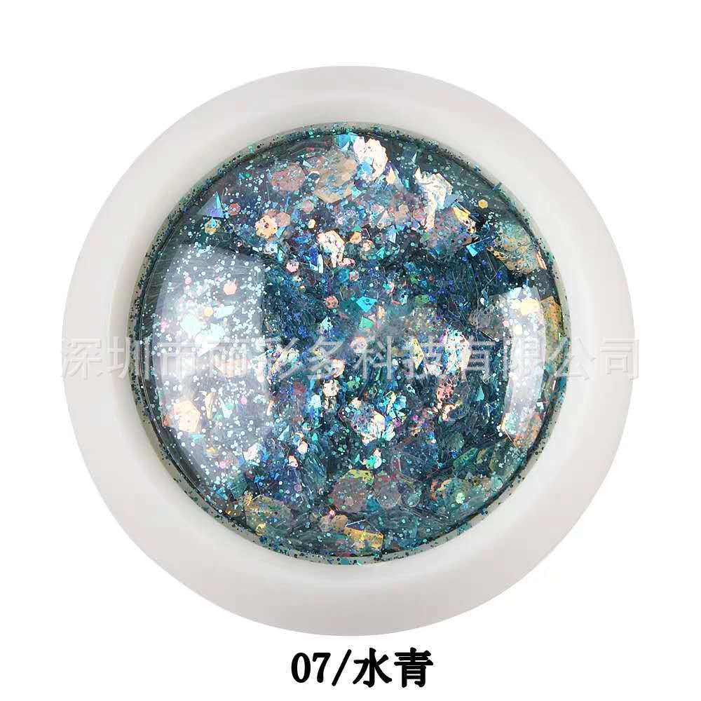亮片彩多网红妖精之瞳美甲丽闪粉粗细粉贴片混合网红指甲饰品