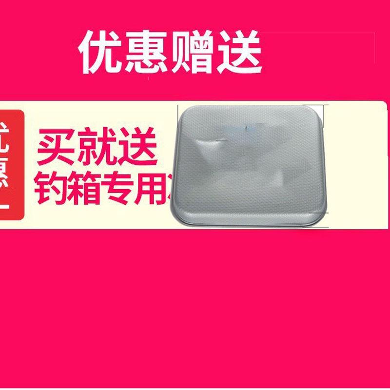 钓箱新款款小钓箱全套养鱼保温冷藏箱钓鱼装鱼桶